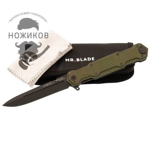 5891 Mr.Blade Cosmo Green Black фото 7